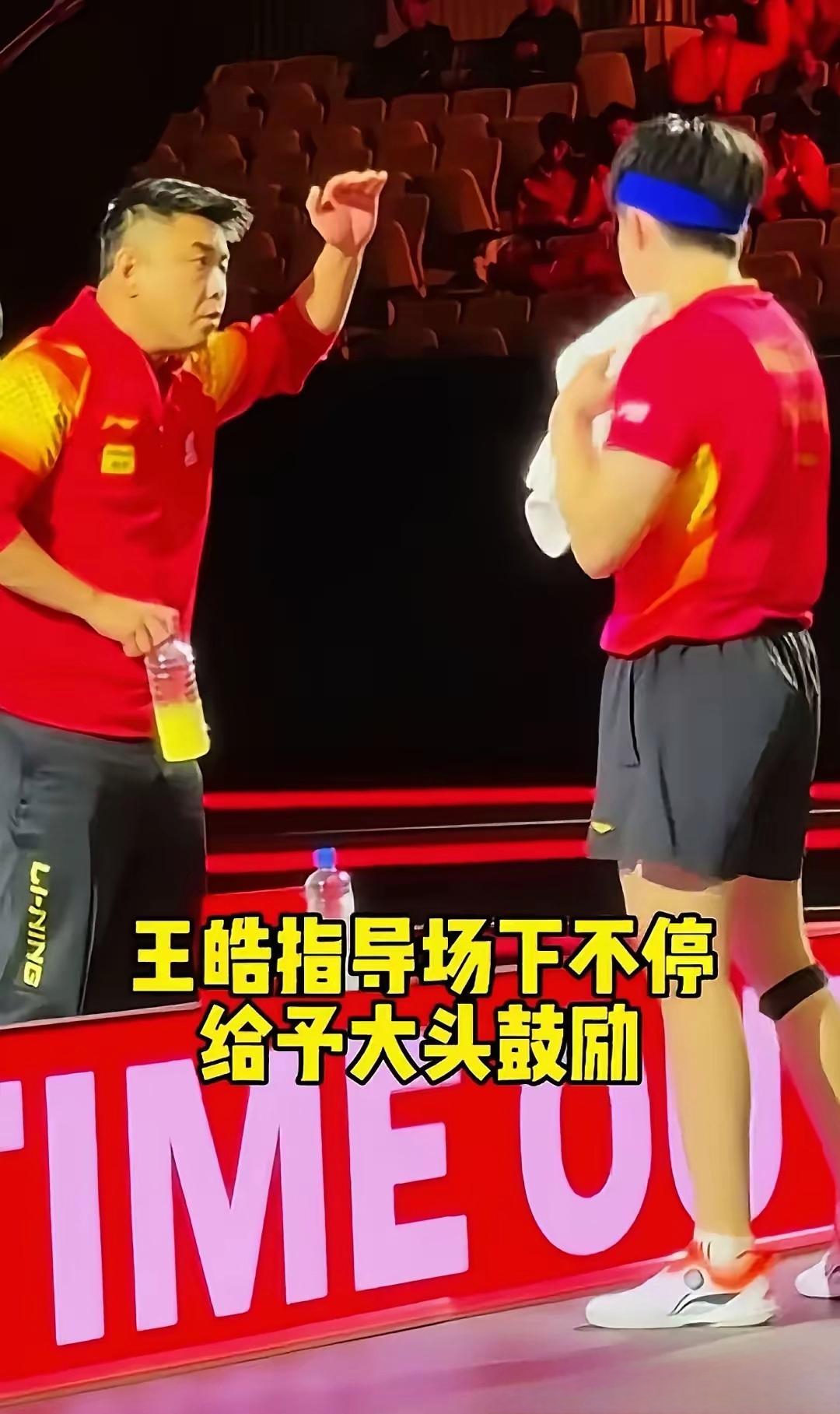 英国乒乓球队横扫中国乒乓球队,王皓送出助攻 英国乒乓球队横扫中国乒乓球队,王皓送出助攻