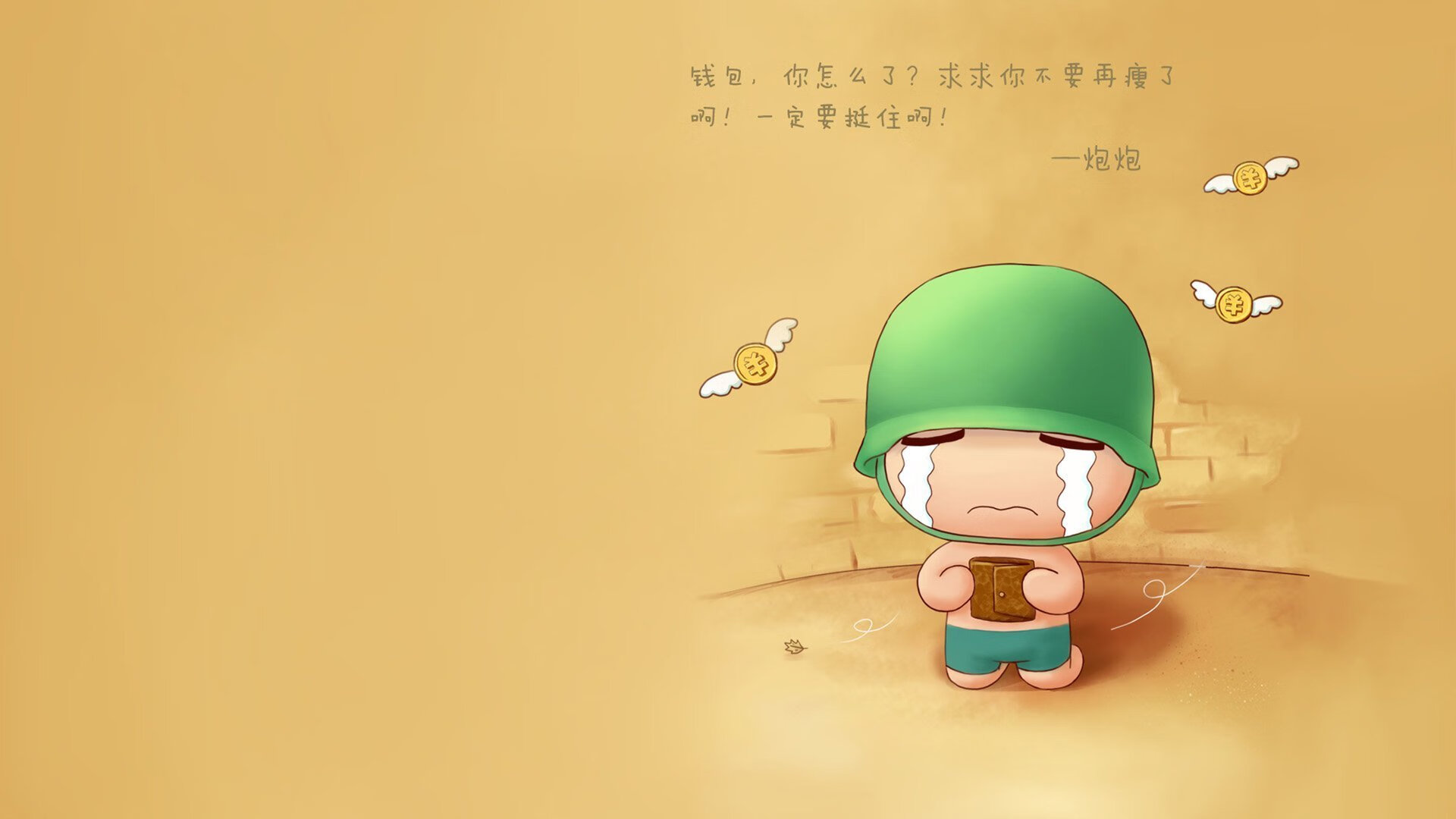 爱游戏官方-北欧舰队逆转赤道雄鹰，桃田贤斗一锤定音，丹麦队绝境翻盘印尼挺进四强