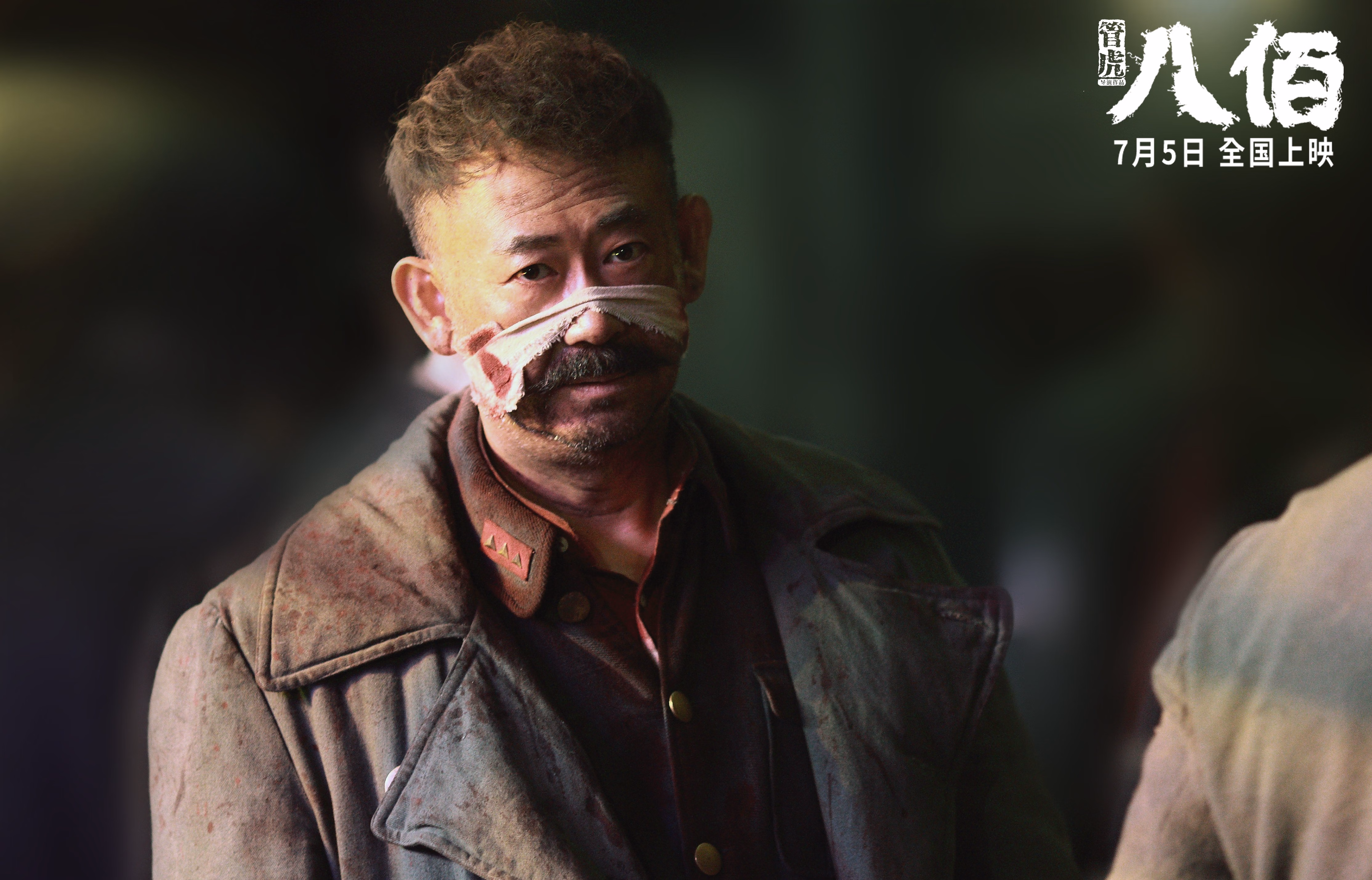 爱游戏-当斯蒂芬·库里错位降临东决之夜，一场平行宇宙的攻防统治启示录