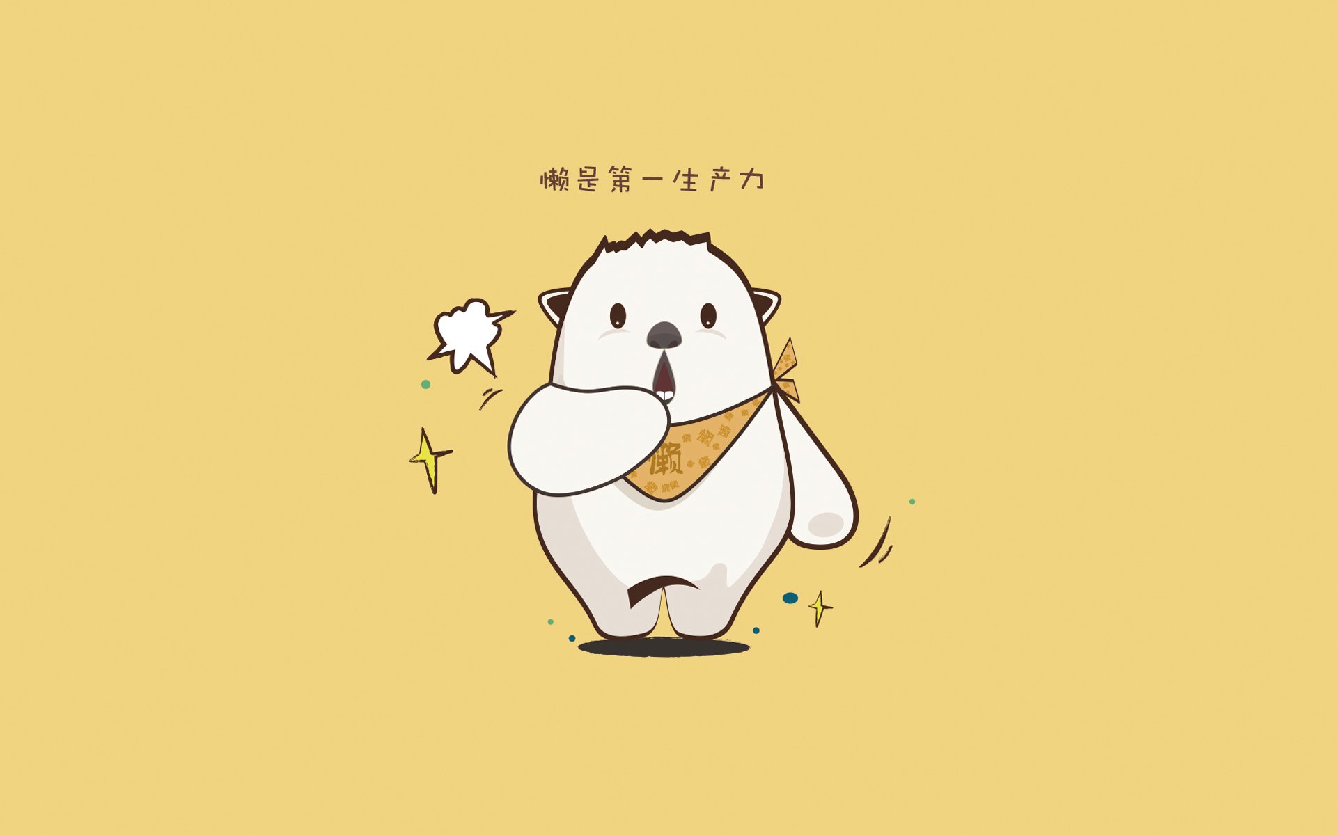 1.猛龙逆袭的脊梁，西亚卡姆的45+12之夜，不止于数据