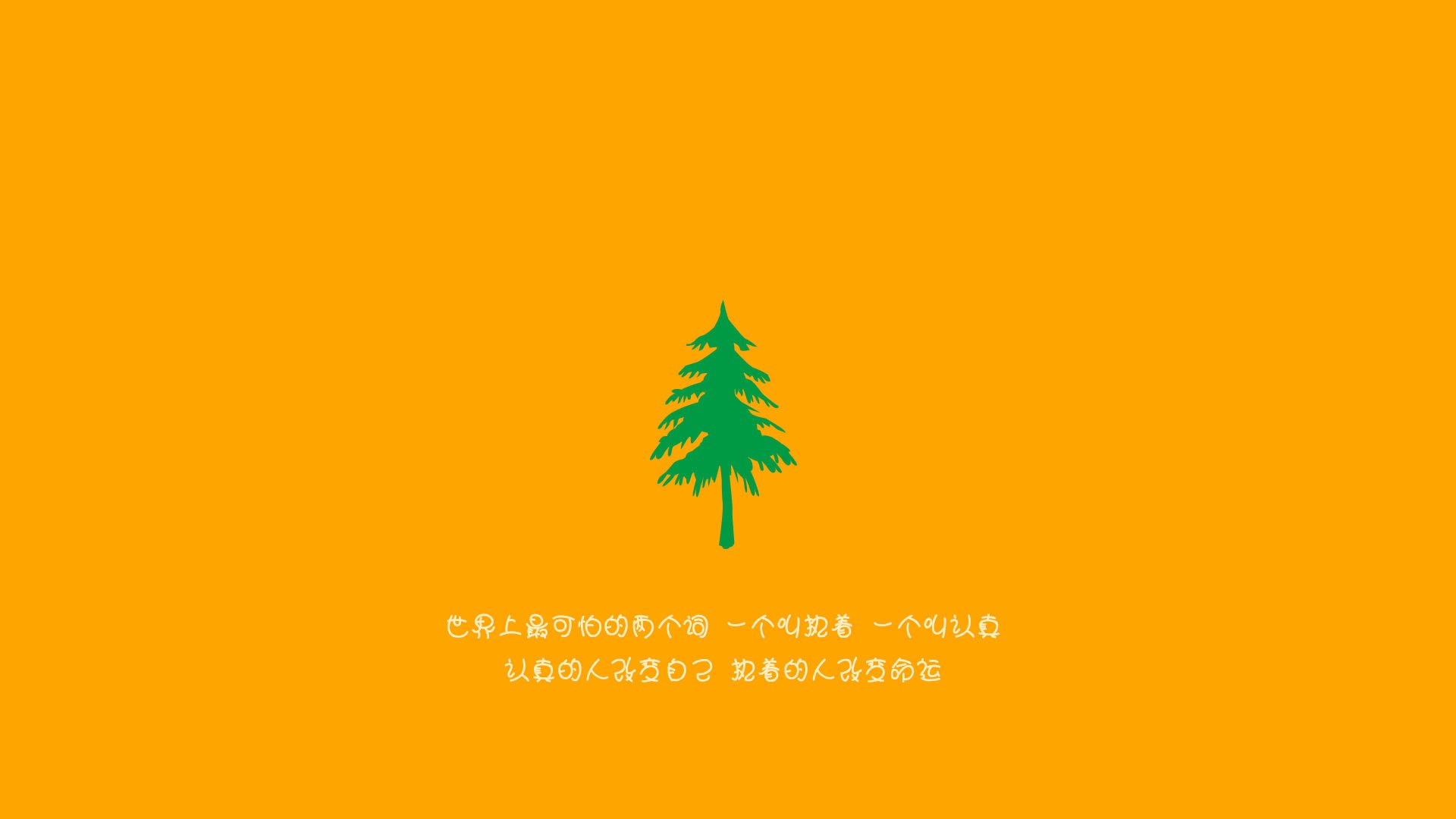 爱游戏下载-毕尔巴鄂独步南美，久保建英的华丽蜕变