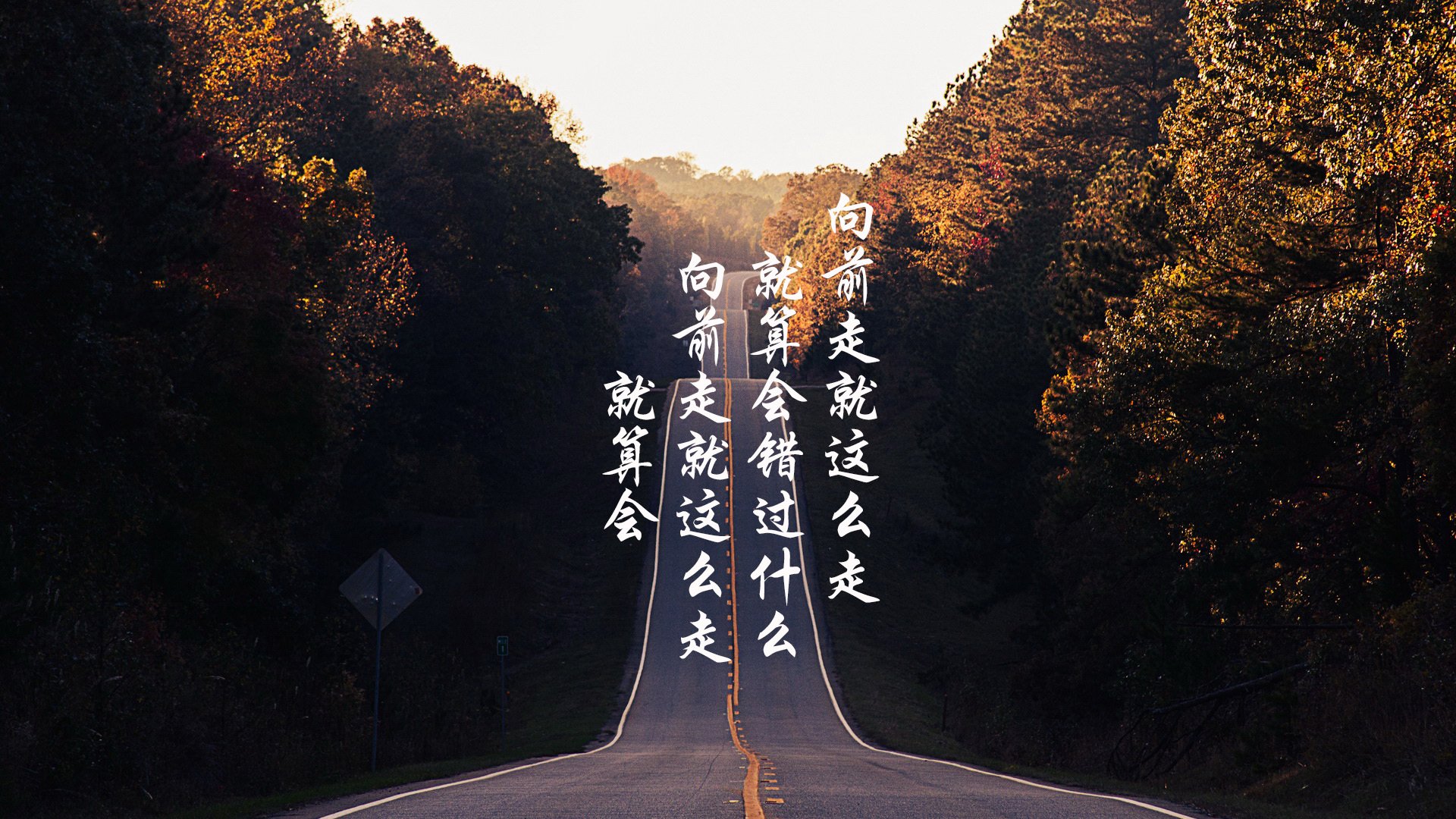 意式防守反击的卡塔尔变奏，从亚平宁战术板到国际赛场的压制艺术