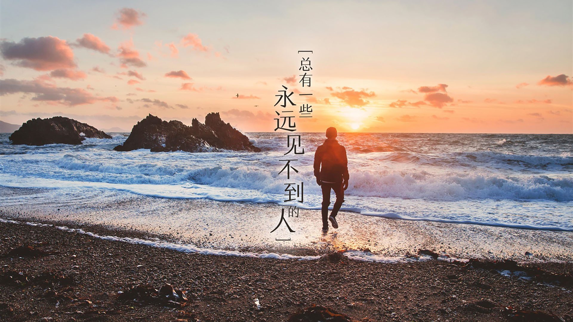 平行宇宙的绿茵交锋，巴拉圭国家队全面压制曼城，莫德里奇化身关键先生