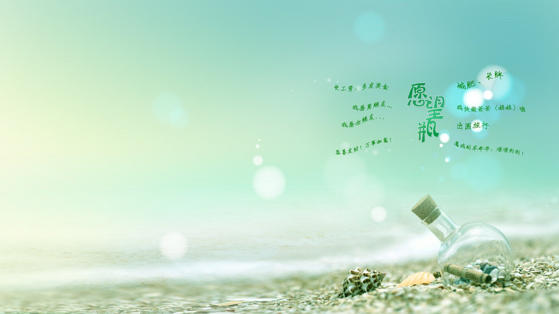 意外之星，帕尔默如何改写丹麦与突尼斯的平局剧本