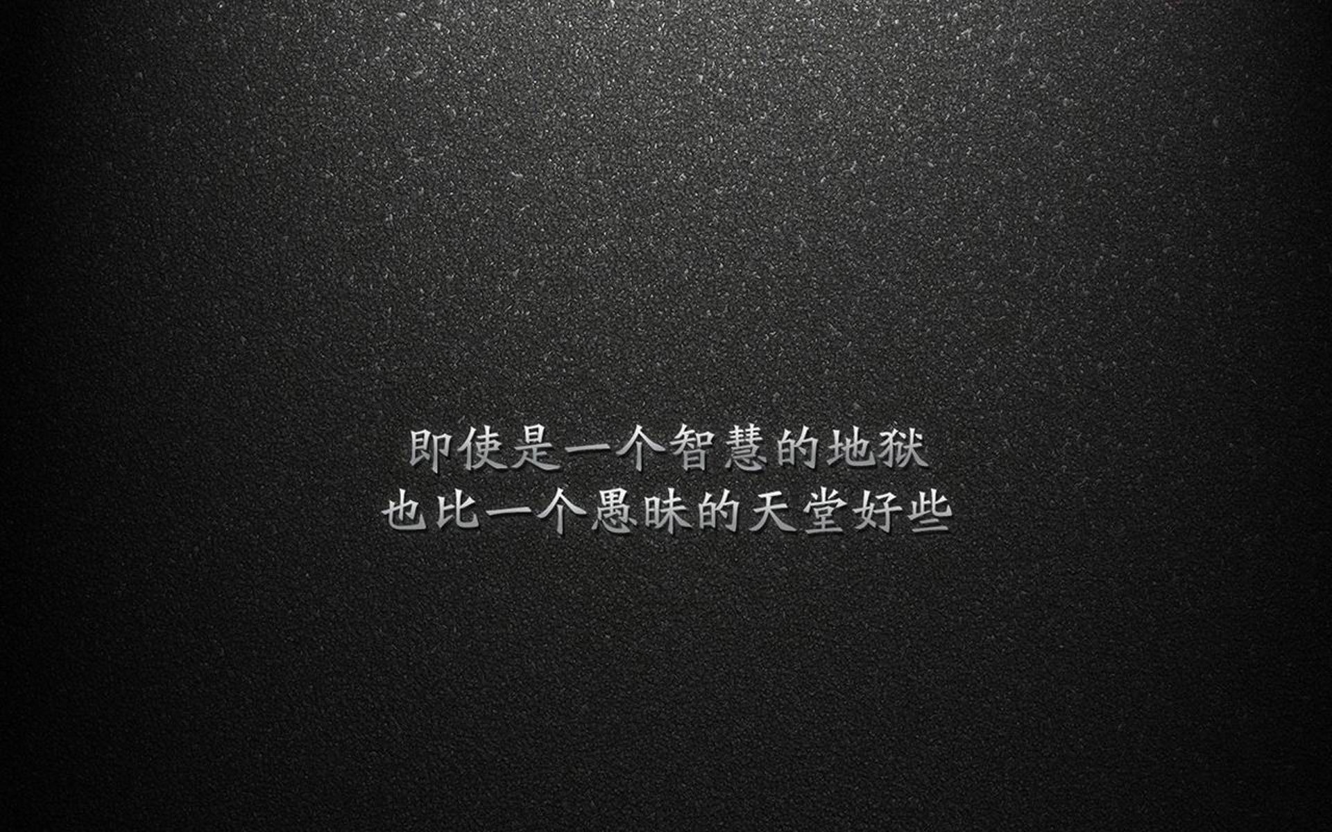 锁定冠军的一夜,浓眉全程高能输出