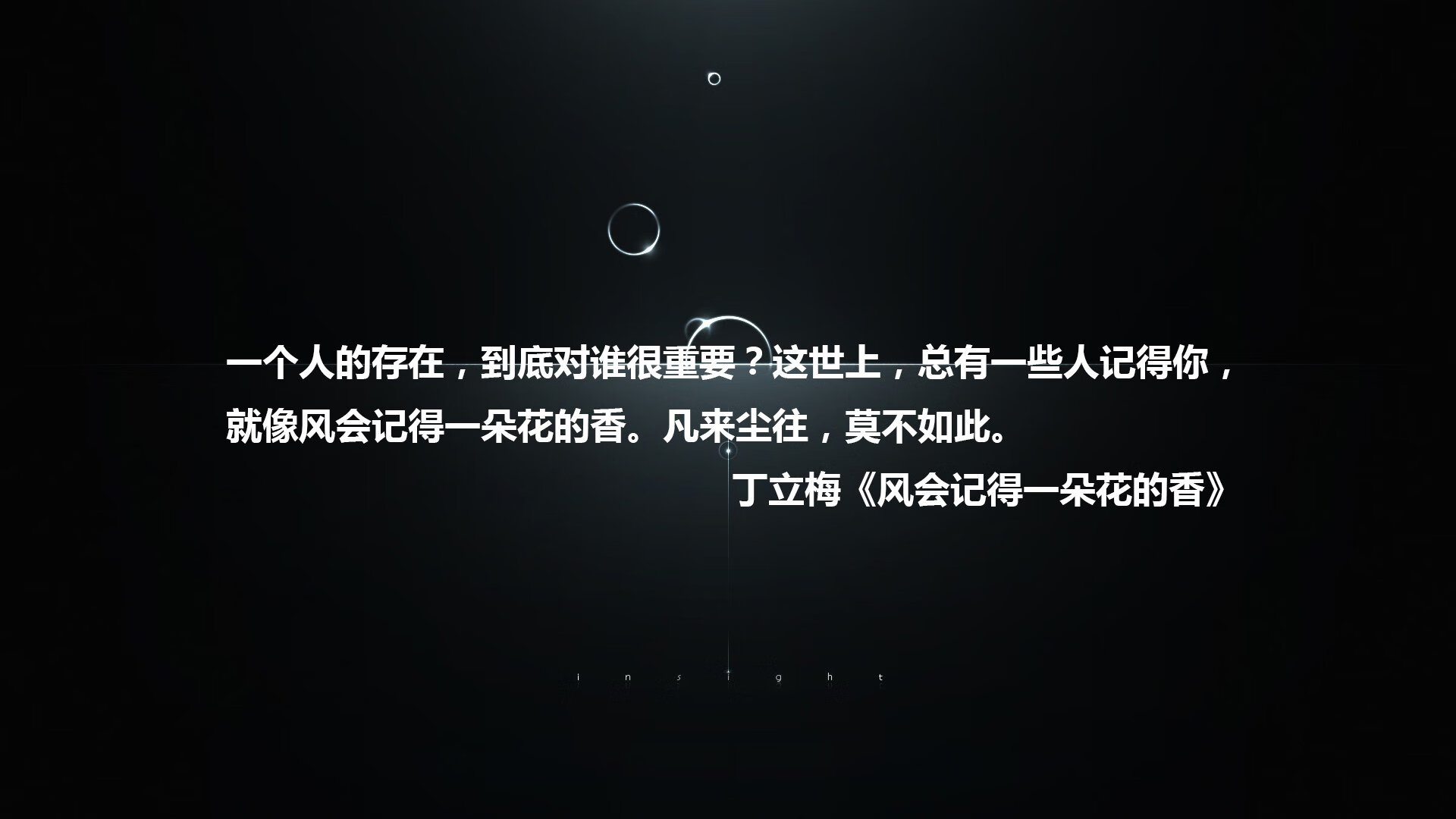 奇迹的蓝与黄，2026世界杯A组焦点战，穆西亚拉导演印度逆转哥伦比亚之夜