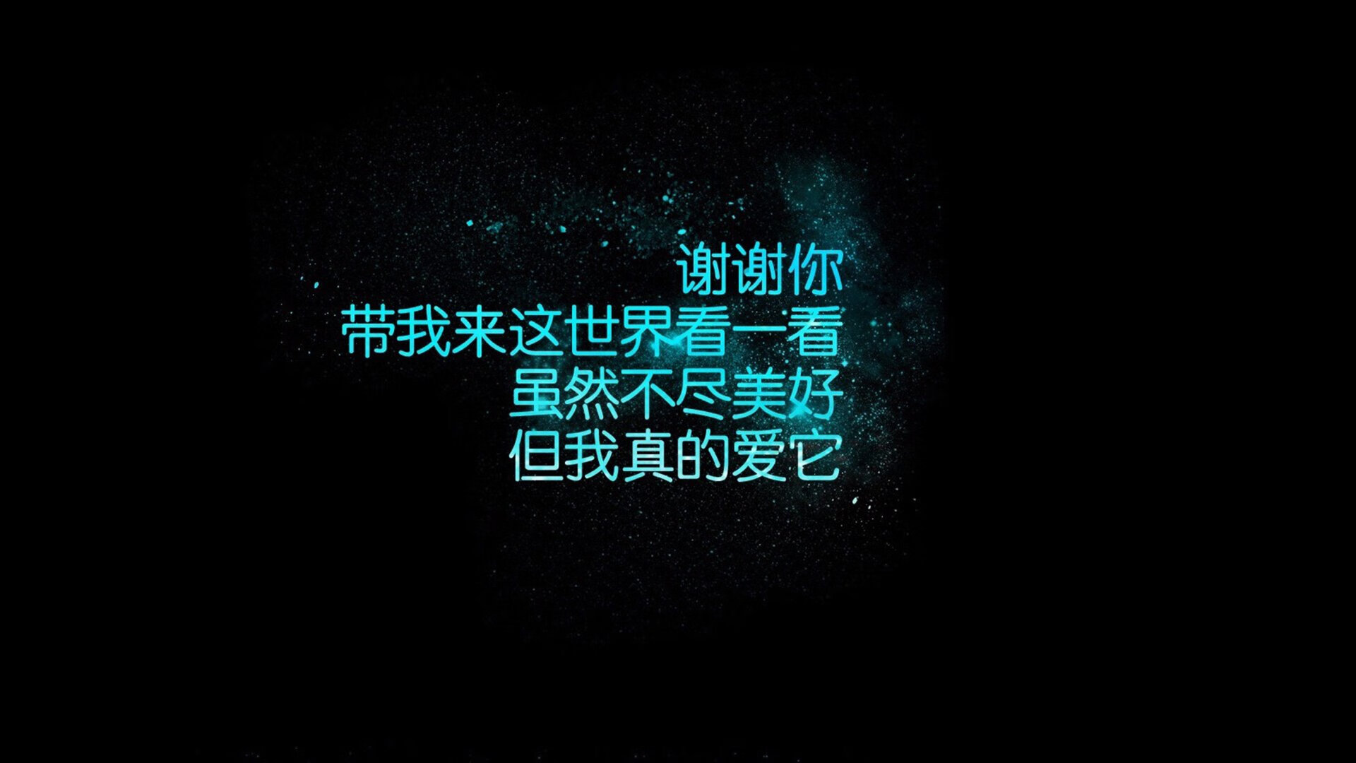 爱游戏体育-魔笛终章与丁丁新篇，2026世界杯那场改写命运的逆转之夜