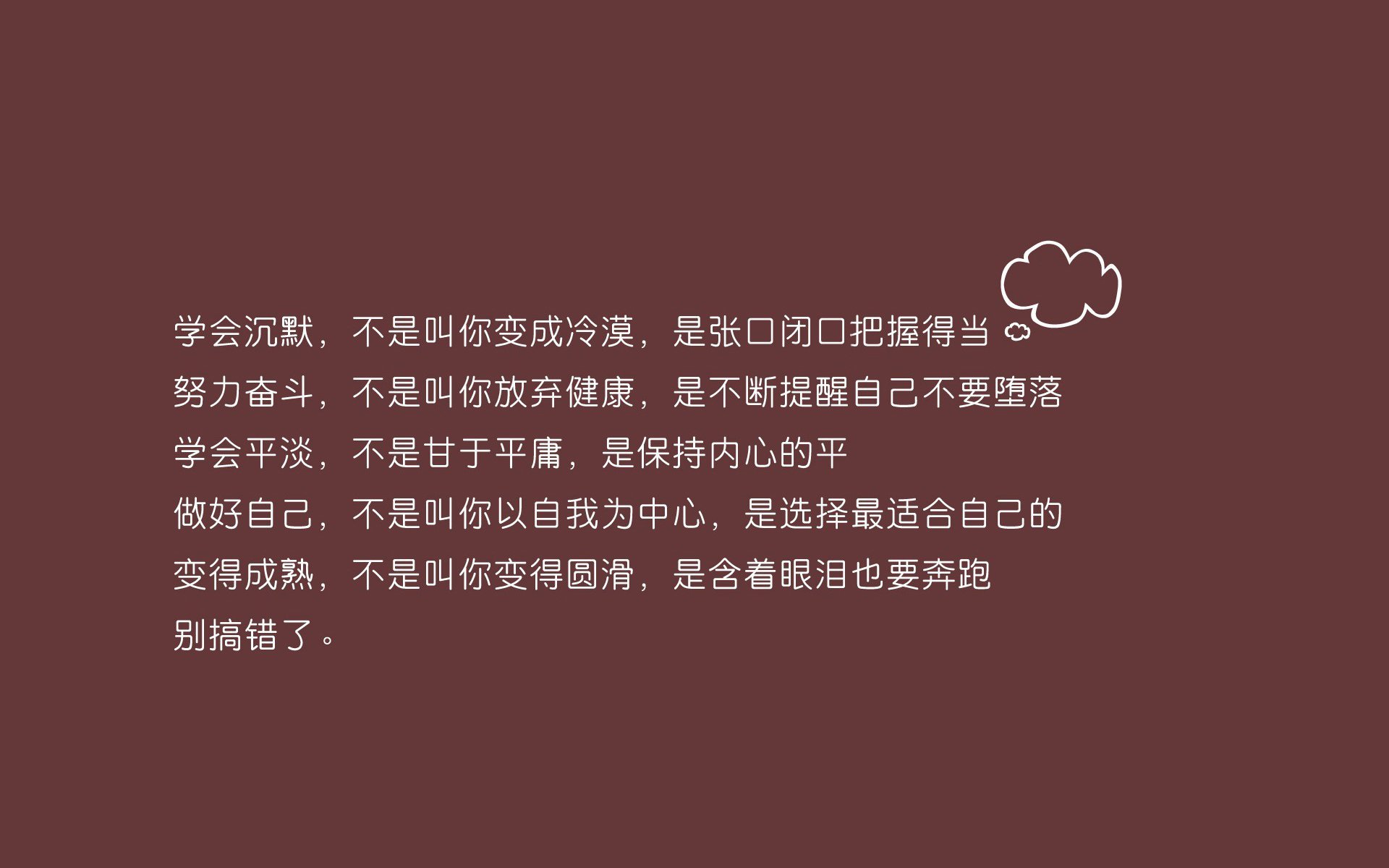 爱游戏在线-绝杀橙衣，2026半决赛，突尼斯奇迹与拉什福德的孤星闪耀