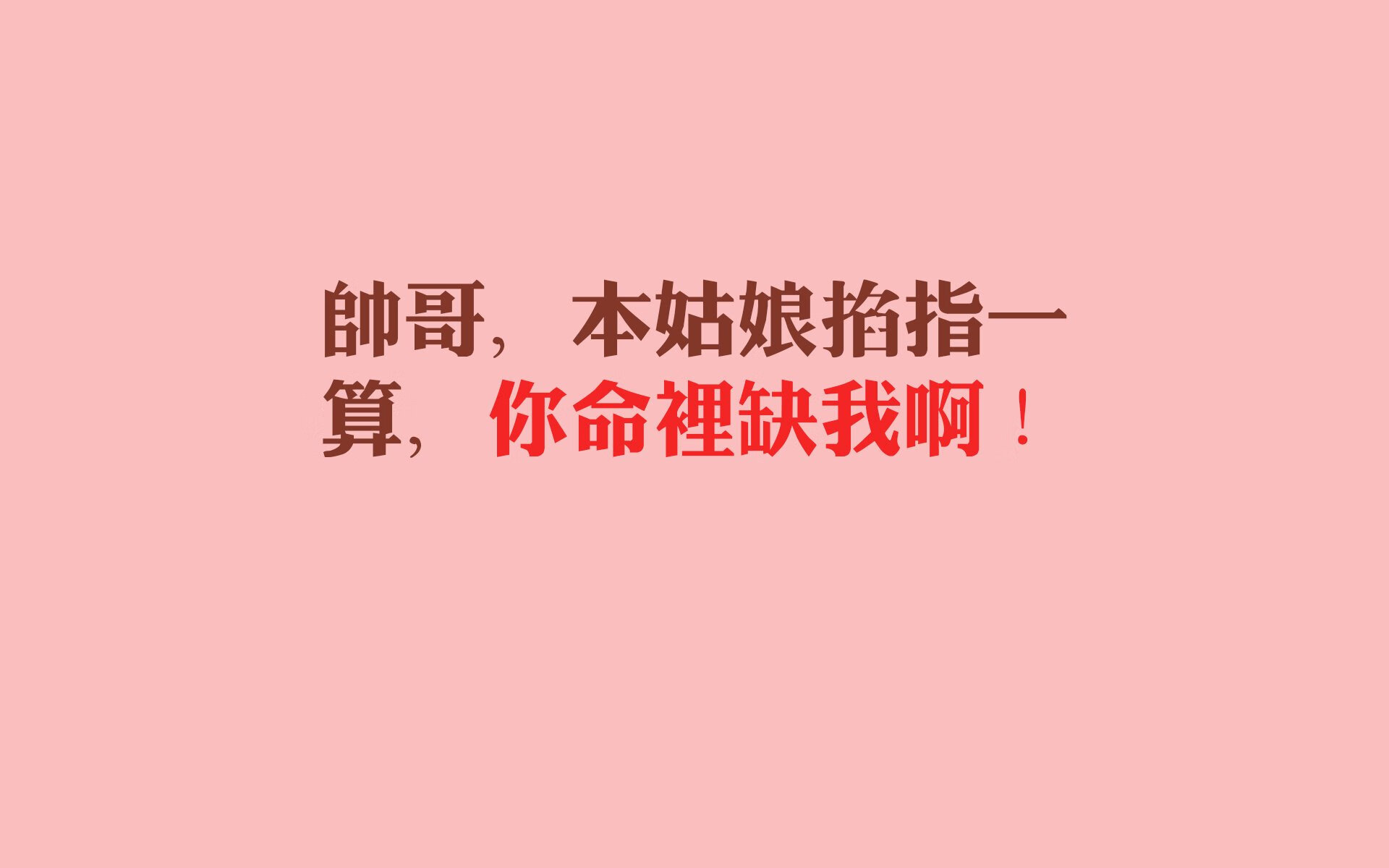 血战多哈，伊朗的铁血防线与萨卡的闪电华尔兹，2026世界杯H组上演经典宿命对决